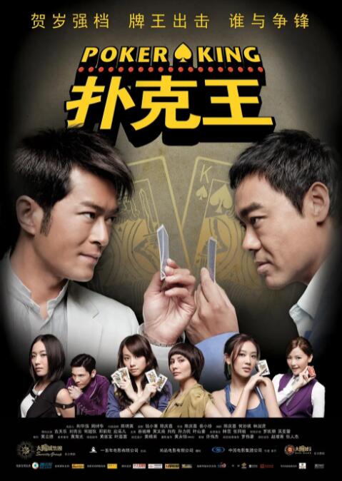年轻的嫂子4